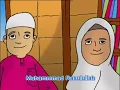 Download Lagu Rukun Islam - 5 Perkara