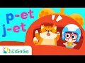 et jet pet net wet Fun with Phonics Jiligaga