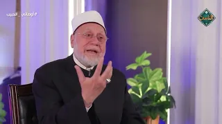 ازهد في الدنيا يحبك الله وازهد فيما عند الناس يحبك الناس 