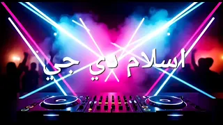  برصات مزيكا دندنها