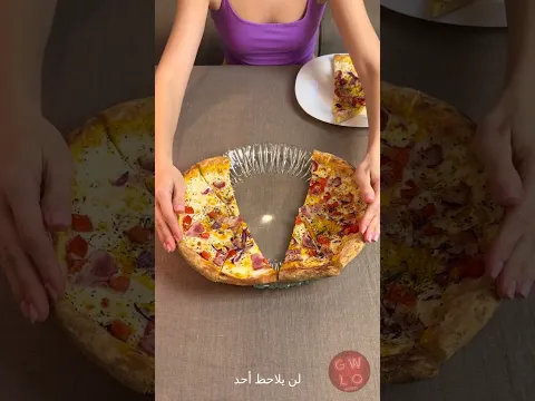 معرفة الأكبر من الأخوة 🍕😎