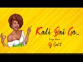 Lagu DJ GOL2 - KALI BAI GO | ORIYA REMIX