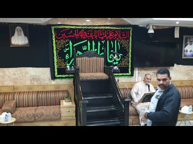 ⁣ليلة 23 رمضان 1447 قران كريم حسينية مكي الخباز بسنابس 