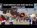 Download Lagu Israel beihrawn turin Arab ram te an in telkhawm ta