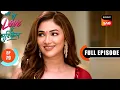 Download Lagu Yug Decides To Leave | Ufff…Yeh Love Hai Mushkil | Ep 79 | Full Episode | 8 Sep 2025