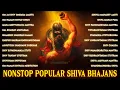 Lagu Most Powerful Shiv Bhajans 🕉️ | Om Namah Shivaya | Mahadev Jukebox 🔱🙏