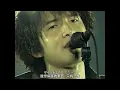Download Lagu Mr.Children Everything(it's you)  CONCERT TOUR 1999“DISCOVERY