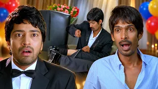 Allari Naresh - Dhanraj Superhit Comedy Scene | Kevvu Keka Movie | Volga Movie