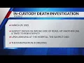Pueblo Police investigating death of suspect in custody