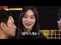 Boss Yang and crew eat meat and meat [Boss in the Mirror/ENG/2020.08.06]