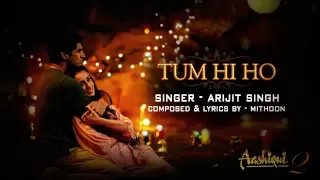 اغنية مسلسل شريك عمري MBC1 حصريا 2013 