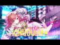 トウキョウ・シャンディ・ランデヴ / 一条莉々華 (Cover)