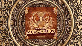 adishaktika extreme high bass subwoofer sound check yogesh shejulkar