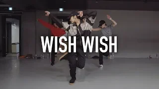 dj khaled ft cardi b 21 savage wish wish may j lee choreography