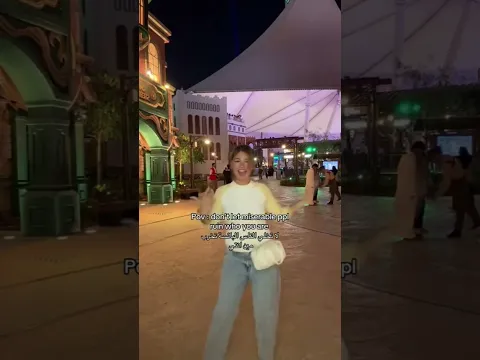 ساره مهند #shorts #سارة_مهند #اكسبلور