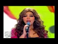 أصالة - شموخ عزي "نجم الخليج" 2010