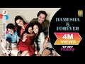 Download Lagu Hamesha \u0026 Forever Lyric Video - We Are Family|Kareena, Kajol|Sonu Nigam, Shreya Ghoshal
