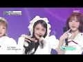 Hearts2Hearts - RUDE! | Show! MusicCore | aired on MBC260307 #Hearts2Hearts
