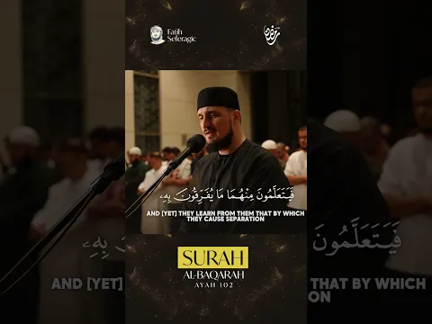 Surah Al-Baqarah Verse 102 | Beautiful Quran Recitation by Fatih Seferagic