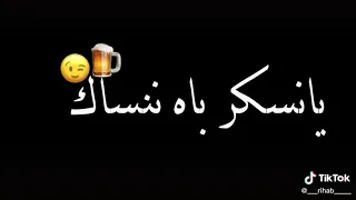 لبلية مبلي جيبولي عشرة دوبلي     دندنها