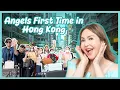Download Lagu I Took My Angels \u0026 Team to HONG KONG for the First Time! 🇭🇰 (Day 1 Adventures) | Small Laude