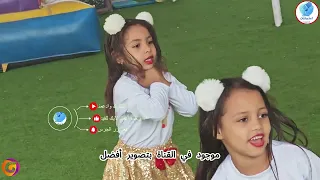 يد تعطي ويد تبني   انشودة الكل بيدور عليها   الاستعراض اللي مكسر الدنيا   دندنها