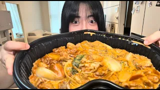 꾸덕 꾸덕 로제찜닭!! 당면 추가~Creamy Rose Braised Chicken Mukbang!