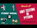 Unit Testing in Python in Telugu Unit Test in Python Tutorial Telugu Unittest python Telugu