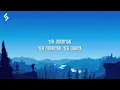 Pritam, Mohit Chauhan - Dooriyan (Lyrics)