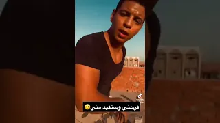 انا انا ابن الصاعقه المصري  انا انا ابن الصاعقه المصري