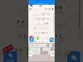 Cryptogram Letters And Numbers Level 13