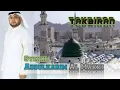 Download Lagu Takbiran | Abdulkarim Al Makki