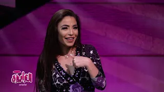 دوللي شاهين صنفوني ست سكسي علشان انا باكديج لبناني 