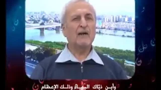 عندي لأجل فراقكم آلام فإلام أعذل فيكم وأ لام 