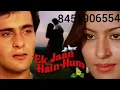 Download Lagu Ek jaan hain hum 1983 Movie 8456906554