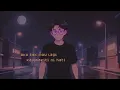 Skip Dulu (feat. Club Dangdut Racun) - MikkyZia