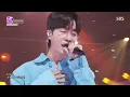 사랑한 마음엔 죄가 없다 (Love is No Sin) - 소란(SORAN) | SBS 251026 방송