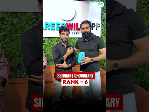 UP में Selection की खुशी में Arun Sir ने Student को Gift किया Phone ❤️🔥 | Arun Sir का शानदार Gesture