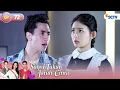 Lagu FULL Siapa Takut Jatuh Cinta - Episode 72