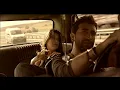 Gülben Ergen - Yalnızlık