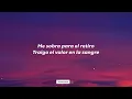 Hadrian - No Me Rajo (Letra/Lyrics)