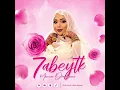 منى منت دندني - حبيتك حُب ابلا ميثال | أغنية جديدة Mouna Dendenni - Iselmou & Lmegboule (2026)