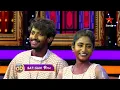 Lagu BB JODI Season 2  Promo 3 | Sat \u0026 Sun at 9 PM | Best Foot Forward | Star Maa