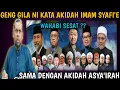 Lagu JAWAPAN USTAZ HALIM HASSAN TERHADAP DR UMAR MUHAMMAD NOOR BERKENAAN AKIDAH IMAM BAIHAQI