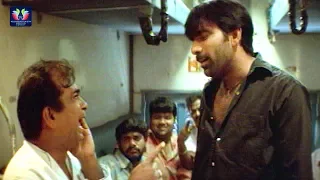 Download Ravi Teja And Brahmanandam Train Comedy Scene Venky Movie || Telugu Comedy Scenes || TFC Comedy MP3