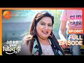 Download Lagu Jogi comes across taxi driver Mahi - Teri Meri Ikk Jindri - Full ep 1 - Zee TV