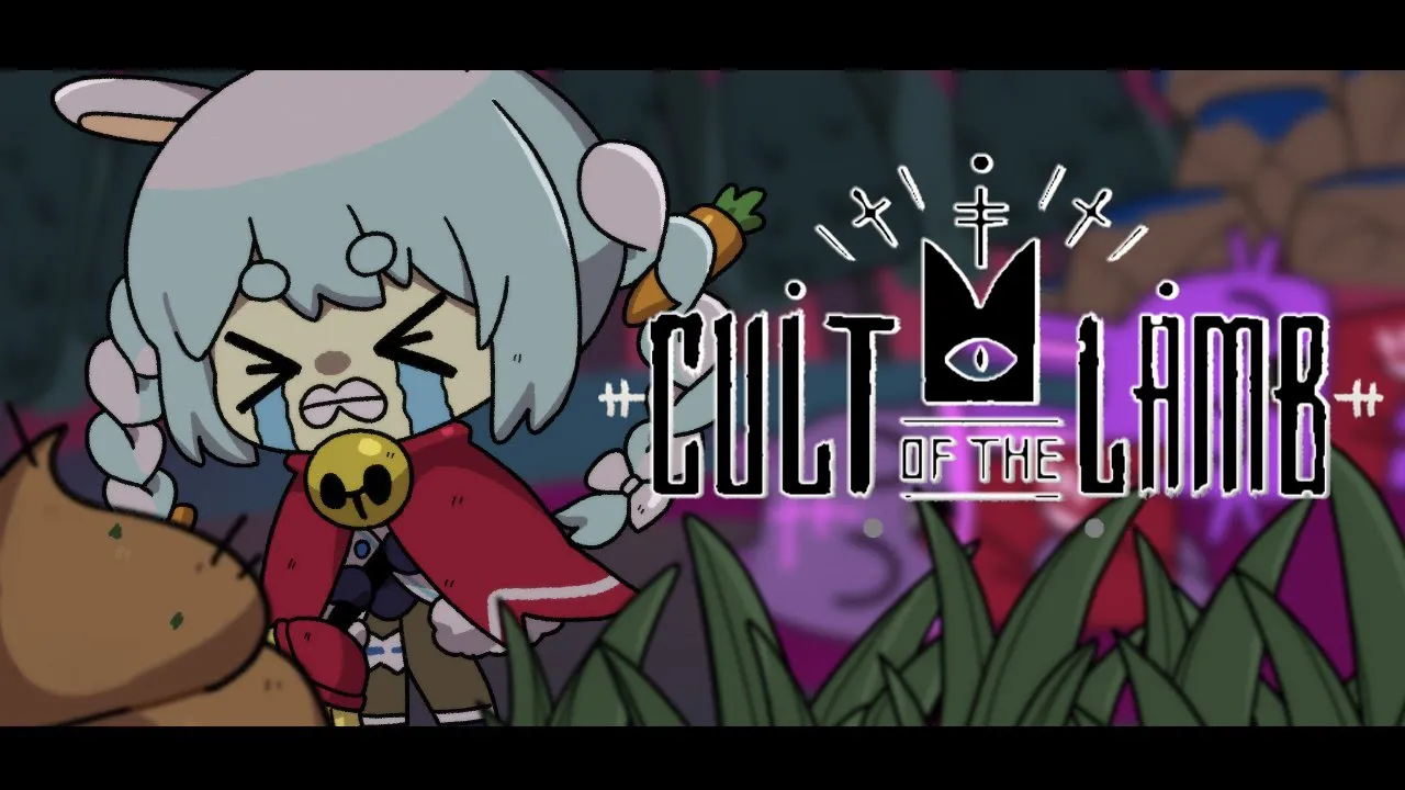 【Cult of the Lamb】宗教団体しあわせの家 信者募集中です！！ぺこ！【ホロライブ/兎田ぺこら】