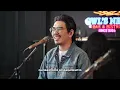 รักกินไม่ได้ - สงกรานต์ รังสรรค์ x Peet Peera (MasterPeet Bar Live Session)