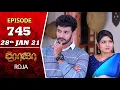 Download Lagu ROJA Serial | Episode 745 | 28th Jan 2021 | Priyanka | SibbuSuryan | SunTV Serial | Saregama TVShows