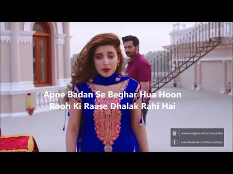 Download MP3 Mujhe Ranjha bana do heer ji lyrics  Punjab nhi jaungi